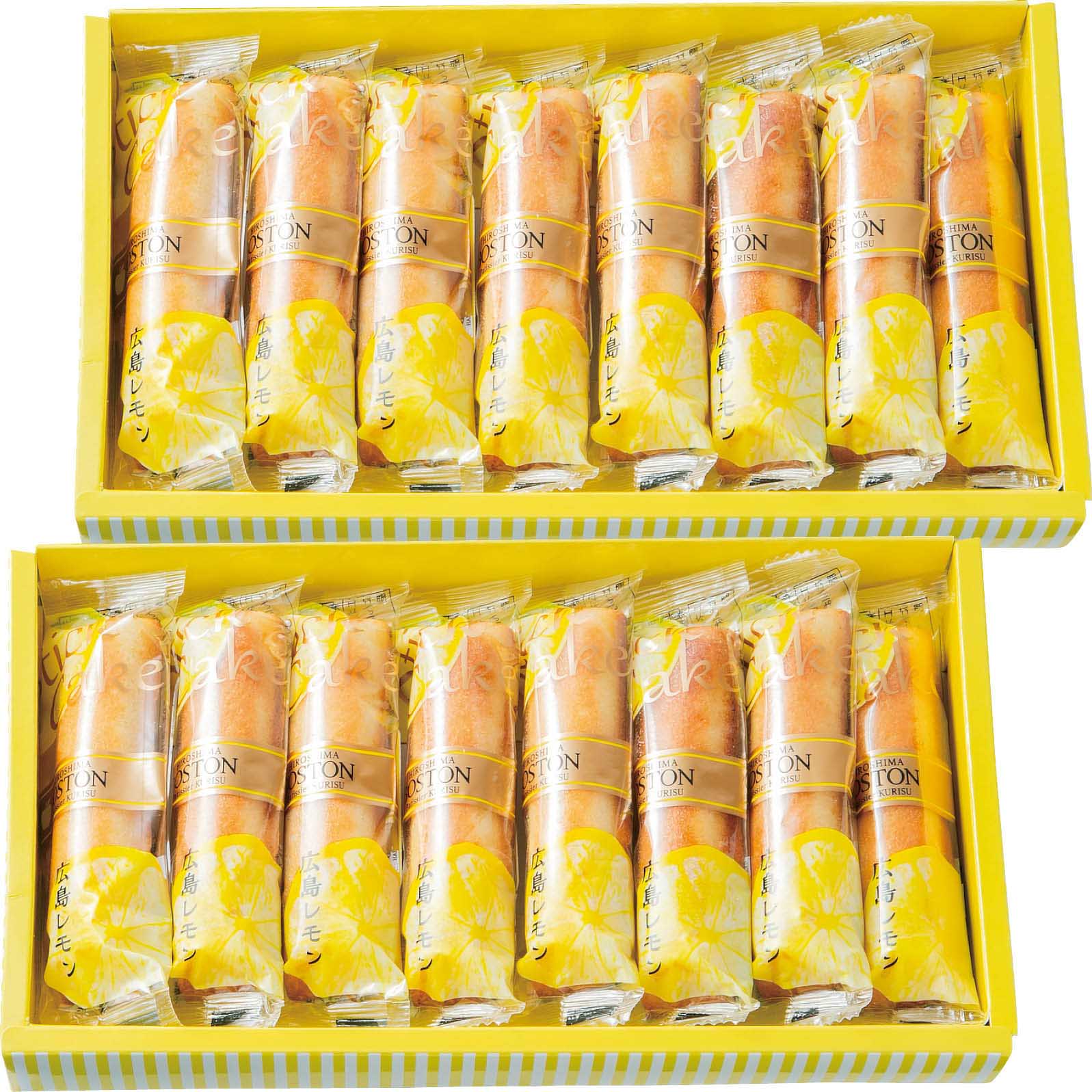 【ネット決済】ボストン 広島レモンスティックケーキ