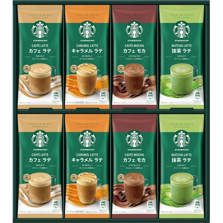 【ネット決済】スターバックス スターバックス プレミアム ミックス ギフト SBP-30B