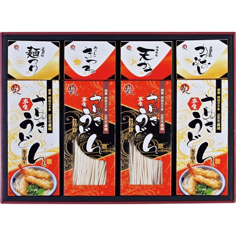 【ネット決済】藤井製麺 国産小麦粉使用 包丁切りさぬき半生うどん「麺の極」 ONB-30