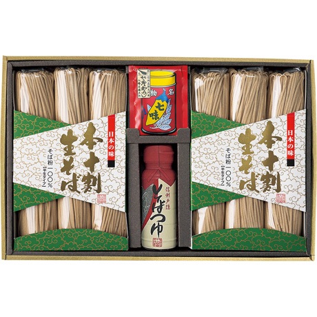 【ネット決済】信州戸隠そば 本十割生そば詰合せ TS-30