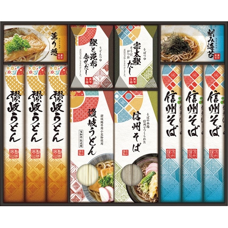 【ネット決済】讃岐・信州 麺づくしギフト MOM-40P