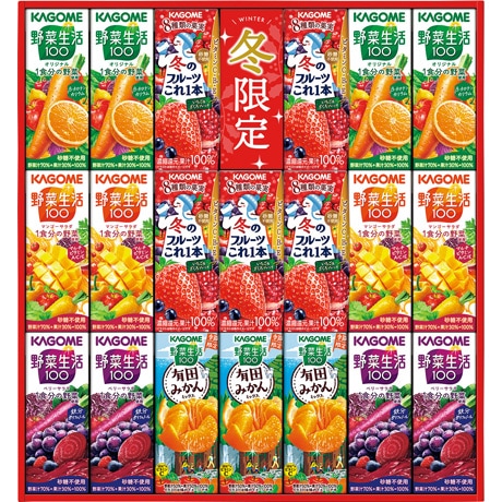 【ネット決済】カゴメ すこやかウィンターバラエティギフト KYJ-30W