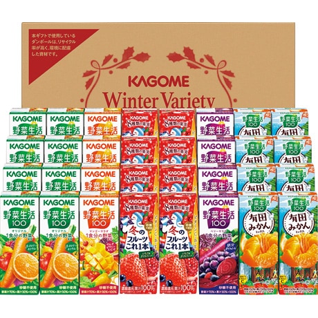 【ネット決済】カゴメ すこやかウィンターバラエティギフト KYJ-50W
