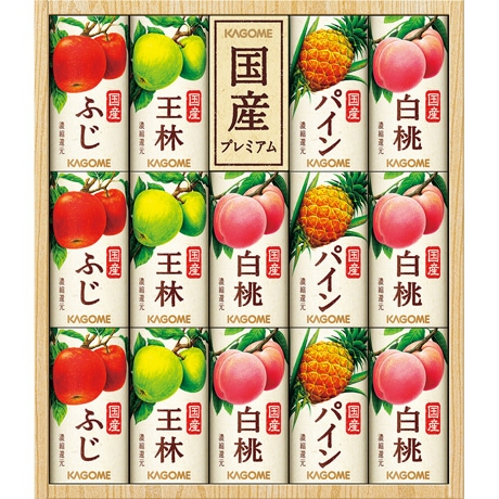 【ネット決済】カゴメ 国産プレミアム フルーツジュースギフト KT-30K