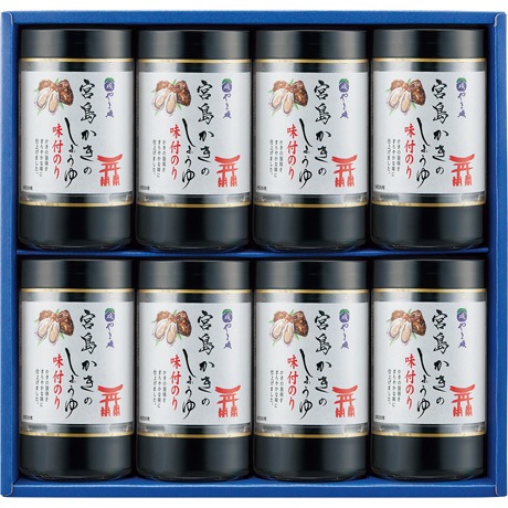 【ネット決済】やま磯 宮島かき醤油のりセット 宮島かき醤油カップ8本詰G