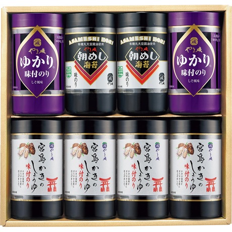 【ネット決済】やま磯 味のりバラエティセット VC-8KG