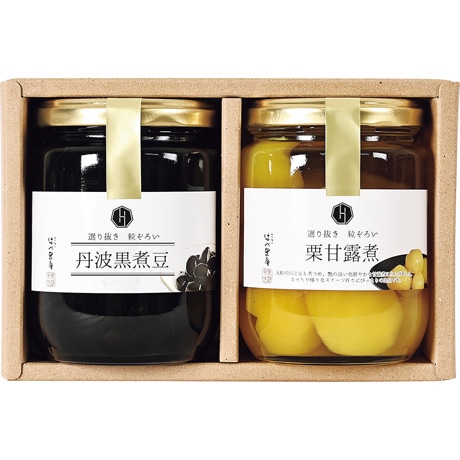 【ネット決済】はべ黒庵 丹波黒煮豆と栗甘露煮 BTK-33