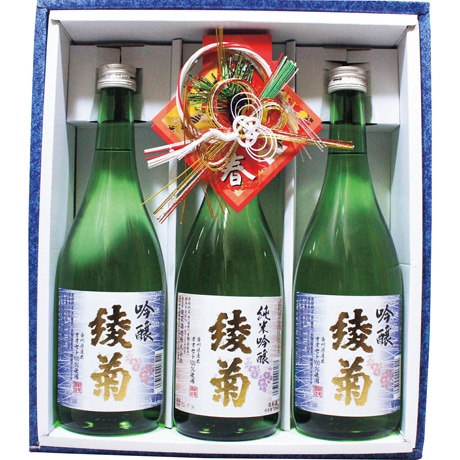 【ネット決済】綾菊酒造 綾菊 さぬきの酒限定3本セット