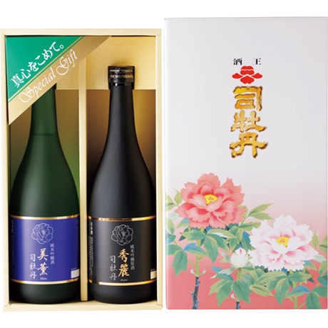 【ネット決済】司牡丹酒造 秀麗・美薫セット