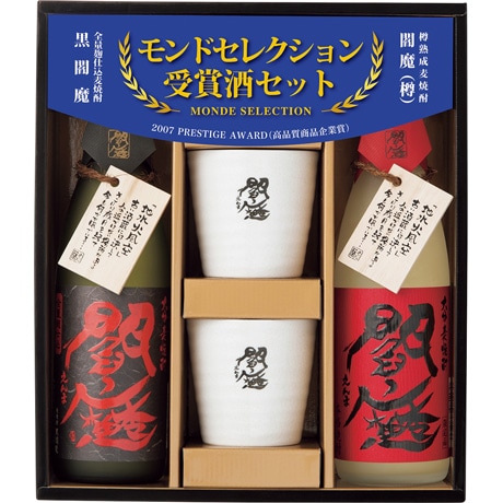 【ネット決済】老松酒造 閻魔 陶器カップ付きセット ECS