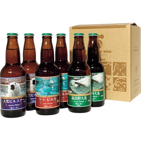 【ネット決済】大雪地ビール 麦の畑 MH