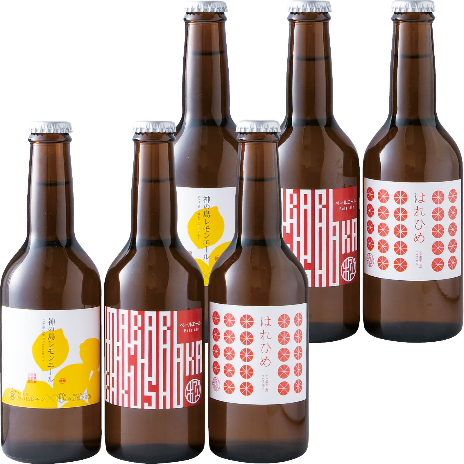 【ネット決済】今治街中麦酒 今治街中麦酒クラフトビールセット