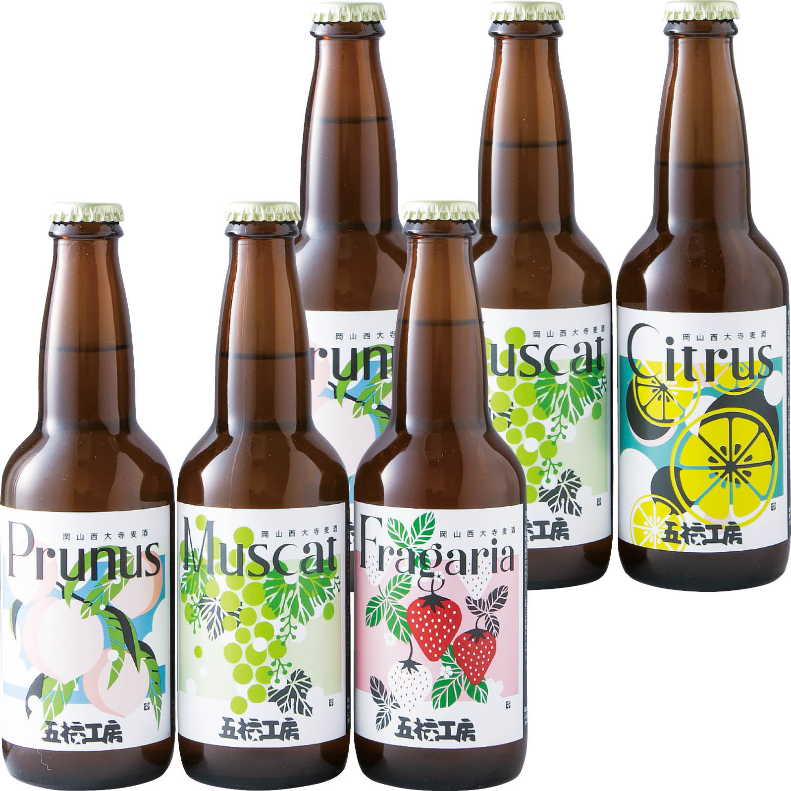 【ネット決済】五福工房 岡山西大寺五福工房フルーツビール6本セット