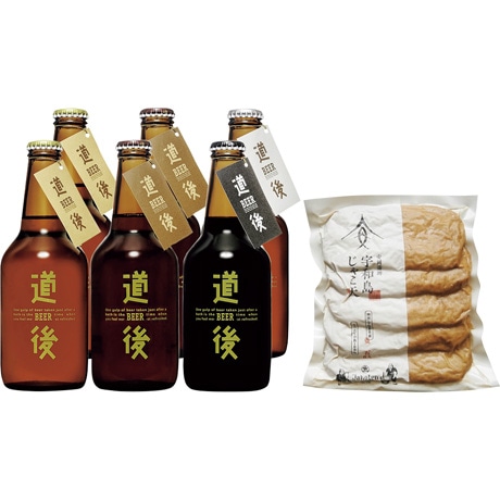 【ネット決済】水口酒造 道後ビール・宇和島じゃこ天セット DBUJ-6