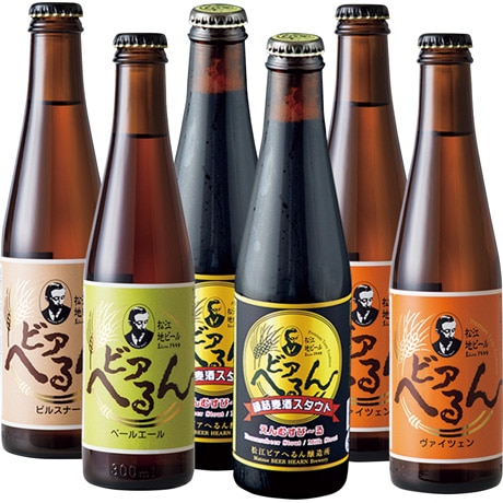 【ネット決済】島根ビール 島根地ビール 松江ビアへるん 金賞6本セット