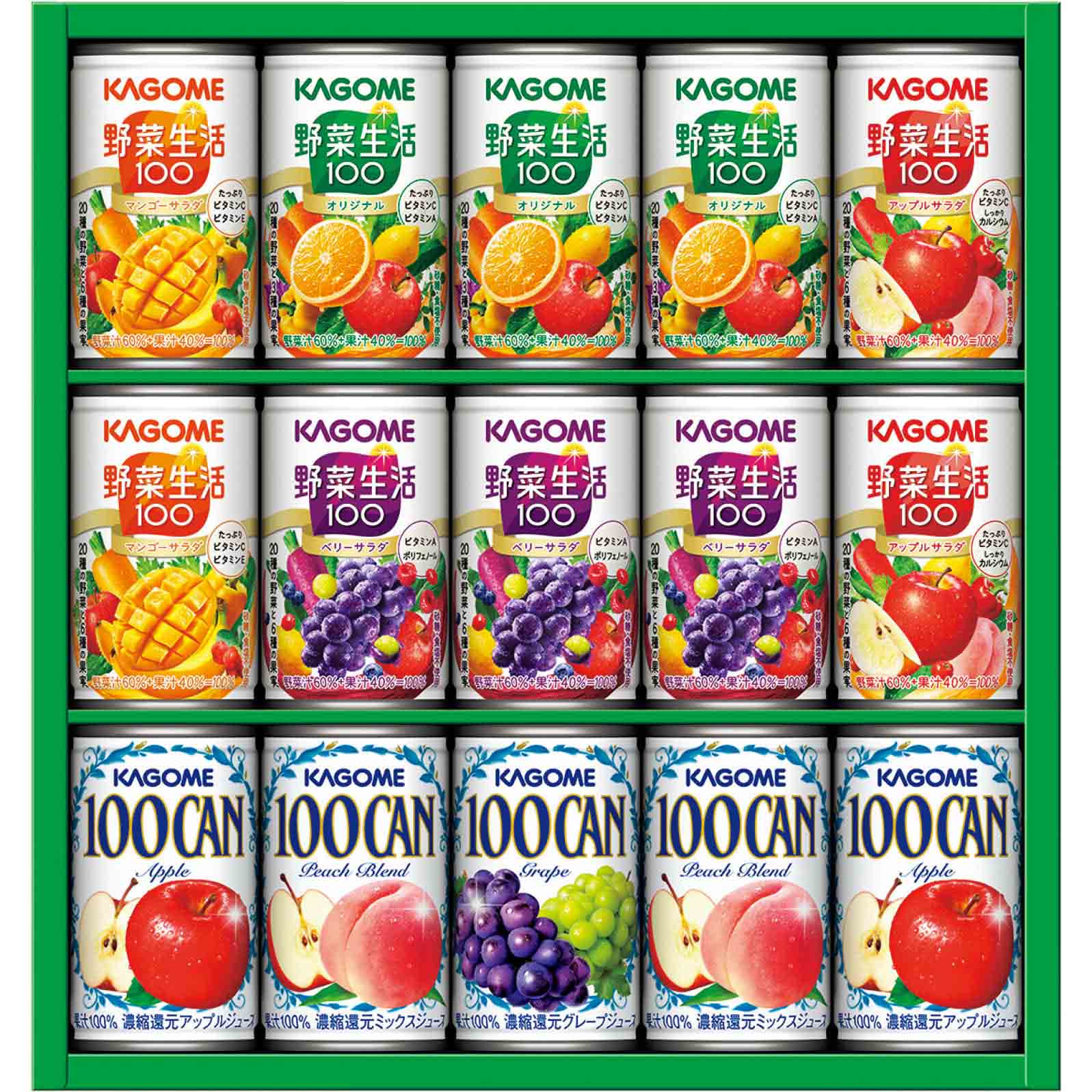 【ネット決済】カゴメ すこやかファミリーギフト KSR-20P