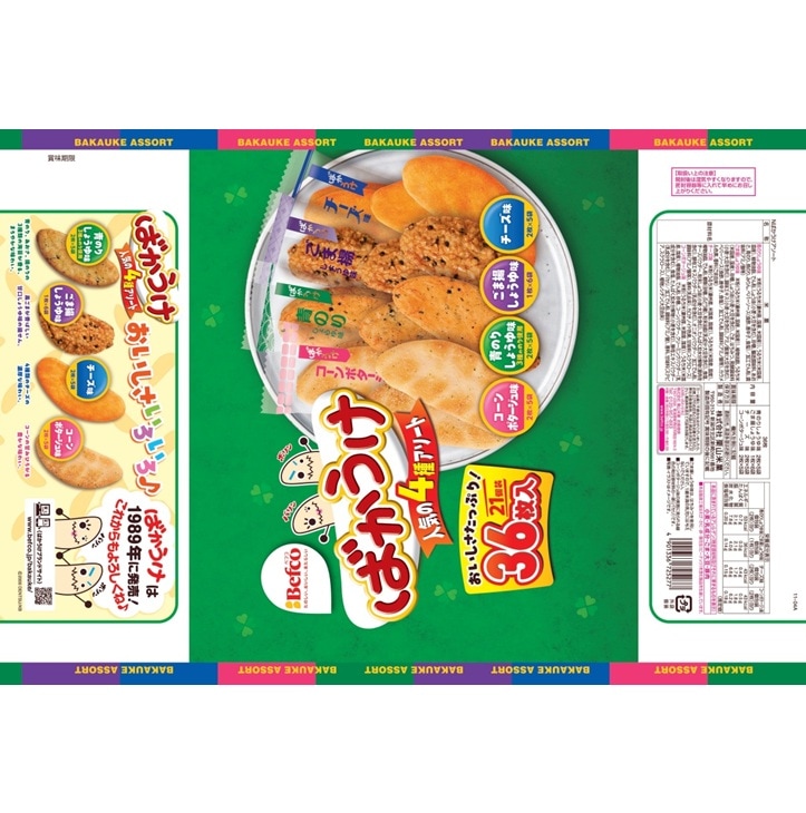 【限定クーポン対象商品】◆栗山米菓 ばかうけアソート 36枚入 まとめ買い(×10)|4901336725277(tc)(049840)