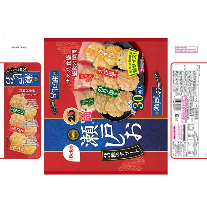 【限定クーポン対象商品】◆栗山米菓 瀬戸しおアソート 30枚入 まとめ買い(×10)|4901336730448(tc)(049840)