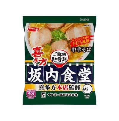 サッポロ一番 坂内食堂 喜多方本店 中華そば 個食 90g まとめ買い(×27)|4901734059707(tc)(012956)