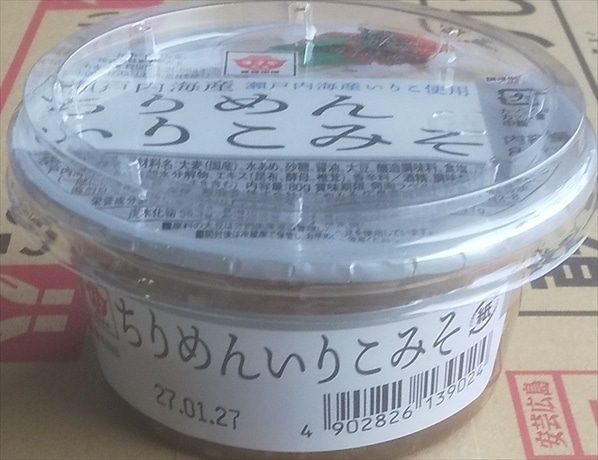 ますやみそ 瀬戸内ちりめんいりこみそ まとめ買い(×12)|4902826139024(tc)(030195)