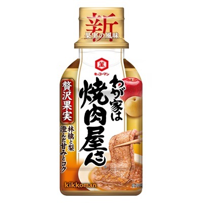 キッコーマン わが家は焼肉屋さん 贅沢果実 195g まとめ買い(×12)|4901515014185(tc)(012956)
