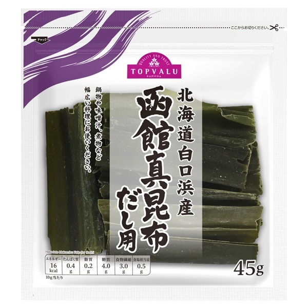 TV 函館真昆布だし用 45g まとめ買い(×10)|4549414208603(tc)(426980)