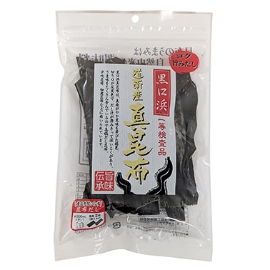 日高食品 黒口浜 道南産真昆布 1等検査品 45g まとめ買い(×10)|4902642119880(tc)(011020)