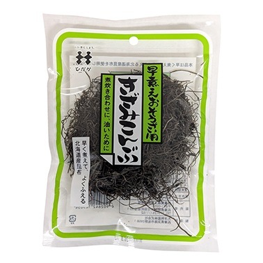 日高食品 北海道産きざみ昆布 20g まとめ買い(×10)|4902642125034(tc)(011020)