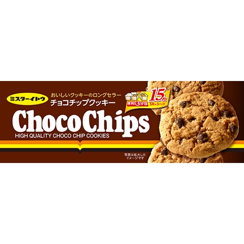 イトウ製菓 チョコチップクッキー 15枚入 まとめ買い(×12)|4901050137332(tc)(049840)