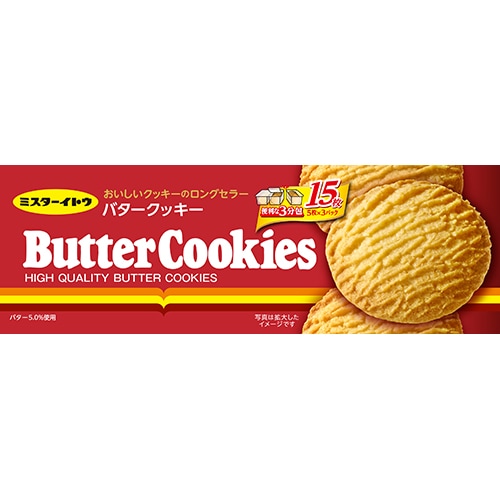 イトウ製菓 バタークッキー 15枚入 まとめ買い(×12)|4901050137349(tc)(049840)