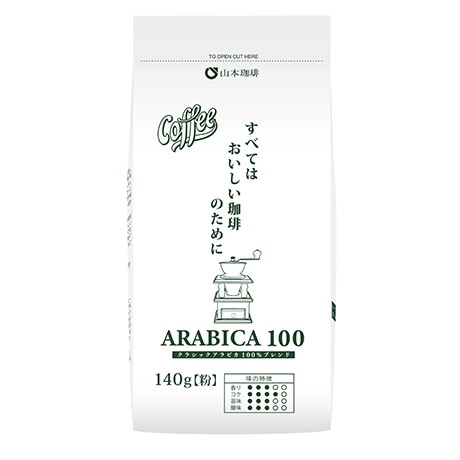◆山本珈琲 クラシックアラビカ100 140g まとめ買い(×6)|4968820764112(tc)(005881)