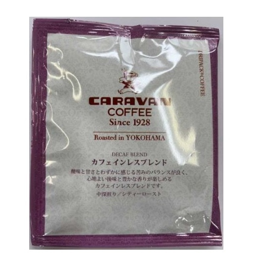 ユニマットライフ カフェインレスブレンド 1P 10g まとめ買い(×20)|4971930075344(tc)(011020)
