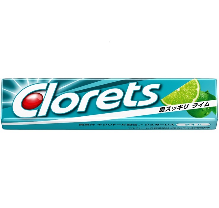 モンデリーズ クロレッツXPライム 14粒入 まとめ買い(×20)|0000045129568(tc)(415138)