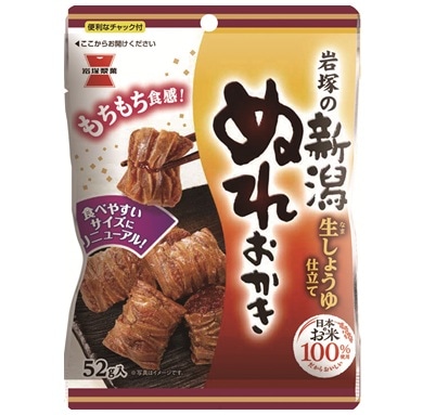 岩塚製菓 新潟ぬれおかき 52g まとめ買い(×10)|4901037252591(tc)(423080)