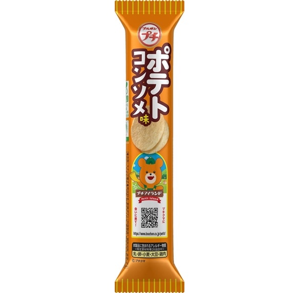 ブルボン プチポテトコンソメ味 35g まとめ買い(×10)|4901360358397(tc)(082742)