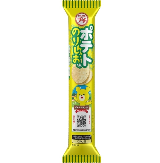 ブルボン プチポテトのりしお味 35g まとめ買い(×10)|4901360364565(tc)(082742)