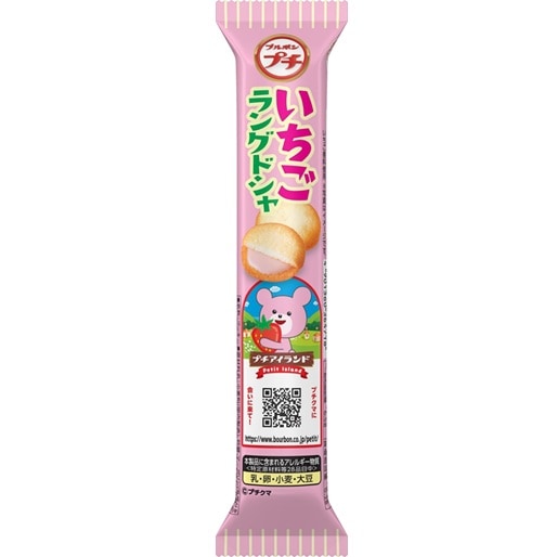 ブルボン プチいちごラングドシャ 40g まとめ買い(×10)|4901360364718(dc)(082742)
