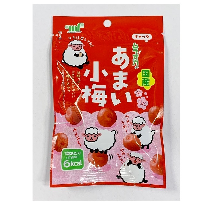 村岡食品 あまい小梅 38g まとめ買い(×10)|4977815006502(tc)(082742)