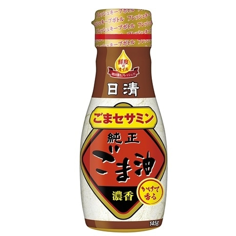 【限定クーポン対象商品】日清オイリオ かけて香る純正ごま油 145g まとめ買い(×12)|4902380220268(tc)(012956)