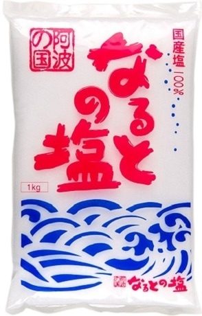 ◆鳴門塩業 阿波の国 なるとの塩 1kg まとめ買い(×10)|4900823015211(tc)(012956)