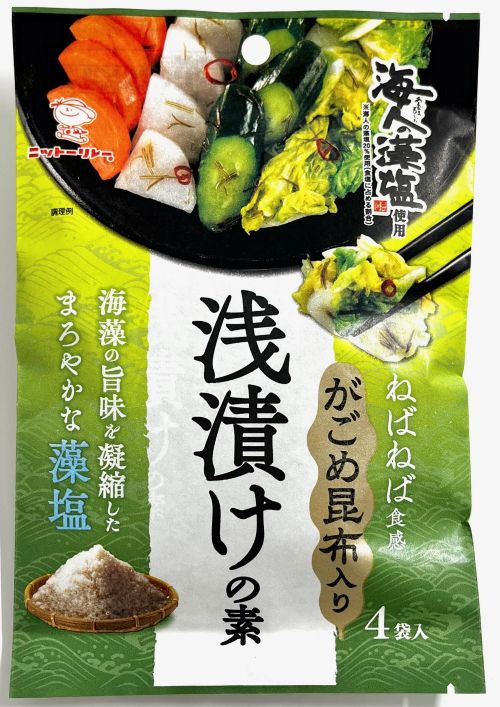 日東リレー がごめ昆布入り浅漬けの素藻塩 5g×4 まとめ買い(×10)|4902362032711(tc)(011907)