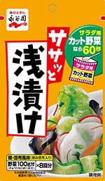 永谷園 ササッと浅漬け 40g まとめ買い(×10)|4902388015415(tc)(012956)