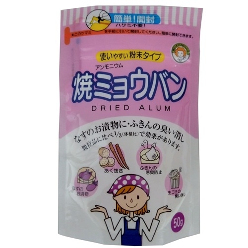 つけもと 焼ミョウバン 50g まとめ買い(×10)|4904502141604(tc)(012956)