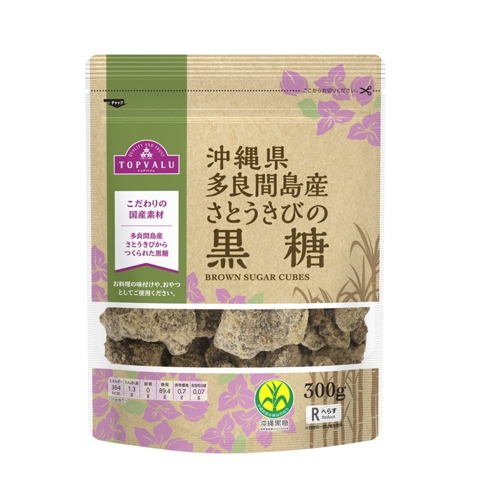 TV 沖縄県多良間島産さとうきび黒糖 300g まとめ買い(×10)|4549414546149(tc)(426980)