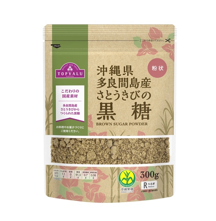 TV 沖縄県多良間島産さとうきびの 黒糖 粉状 300g まとめ買い(×10)|4549414546156(tc)(426980)
