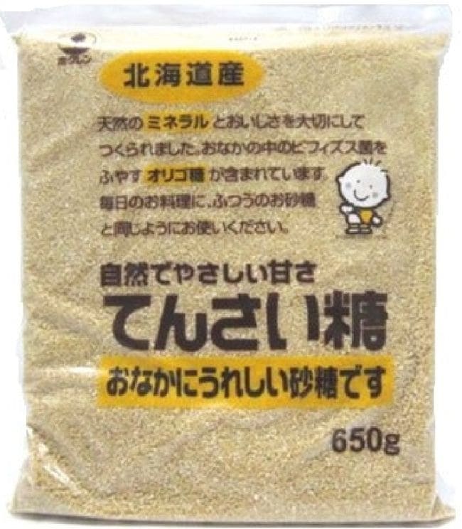 ホクレン てんさい糖 650g まとめ買い(×12)|4908101356506(tc)(005881)