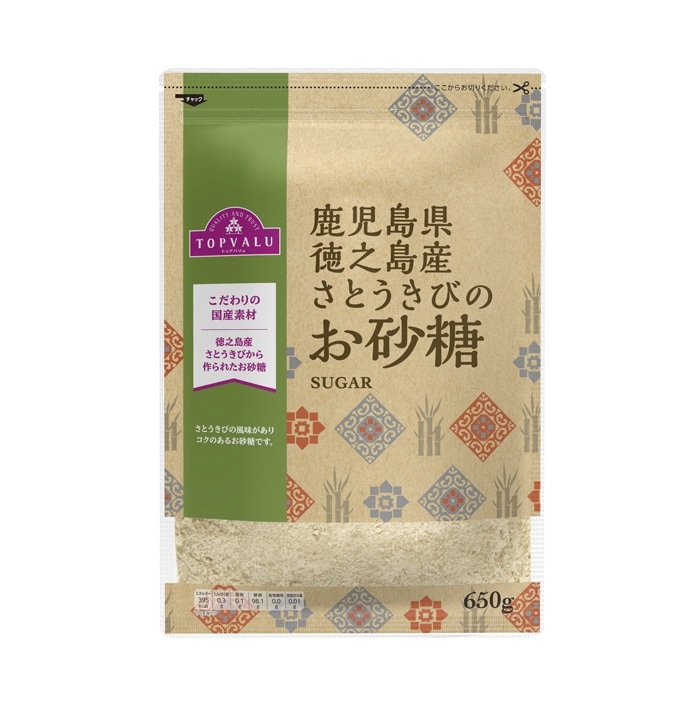 TV 鹿児島県徳之島産さとうきびの お砂糖 650g まとめ買い(×10)|4549414546194(tc)(426980)