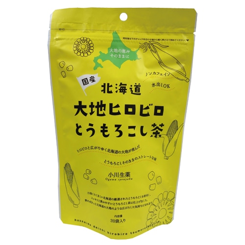 小川生薬 北海道大地ヒロビロとうもろこし茶 20袋 まとめ買い(×5)|4522968301235(tc)(011020)