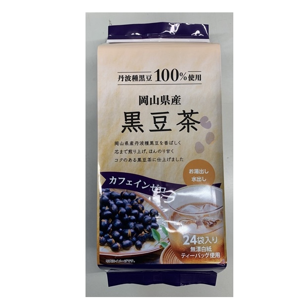 小谷穀粉 岡山県産黒豆茶 24袋 まとめ買い(×5)|4901027910654(tc)(011020)