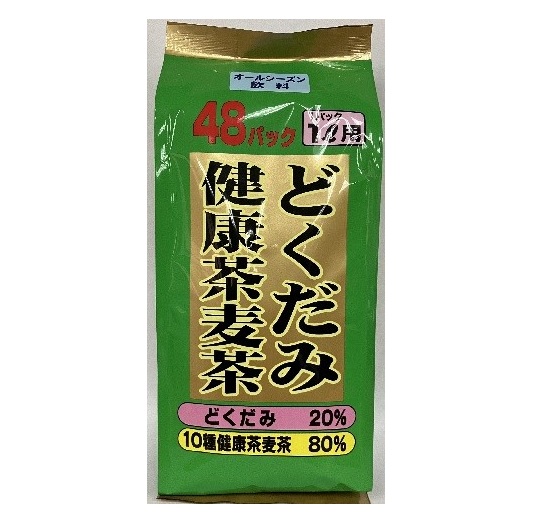 山城物産 どくだみ健康茶麦茶 48袋 まとめ買い(×5)|4901223312221(tc)(011020)